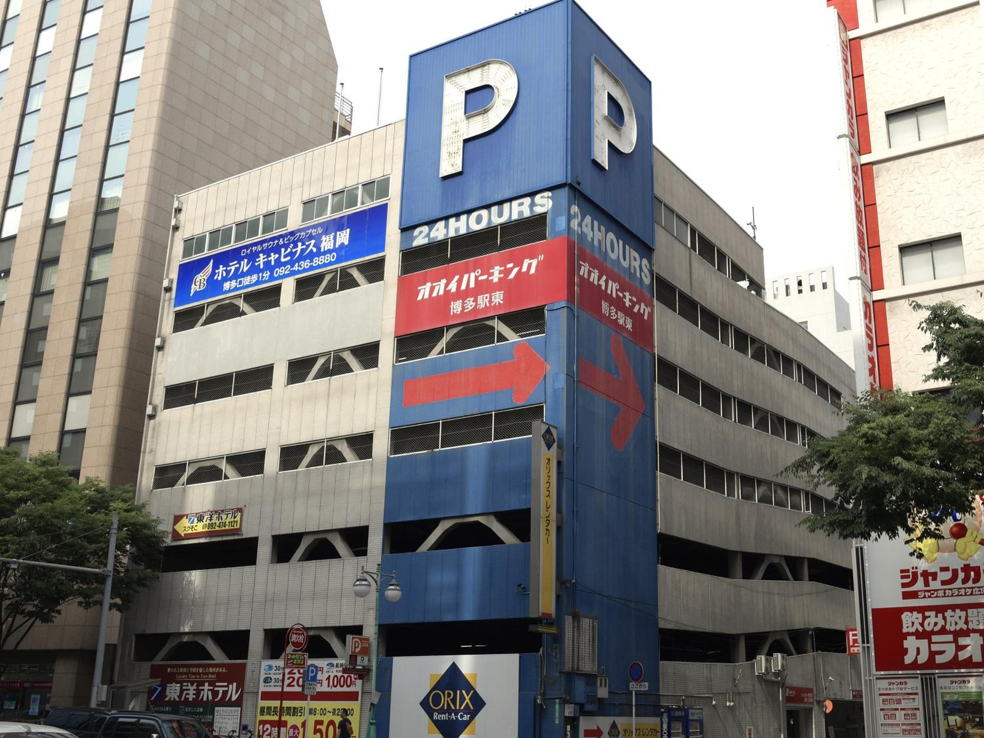 Foto de Oriental Hotel Fukuoka Hakata Station