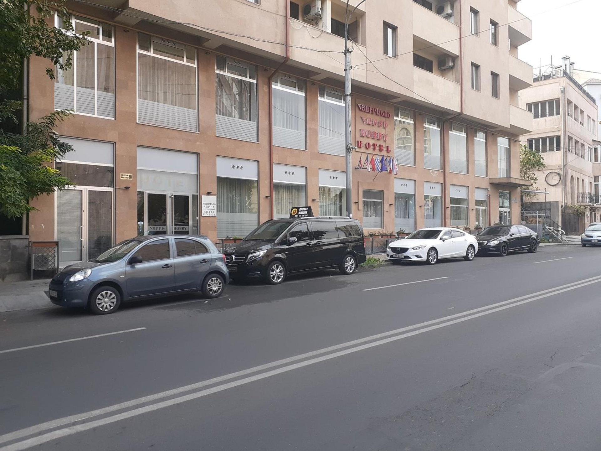 Hobby Hotel, Yerevan