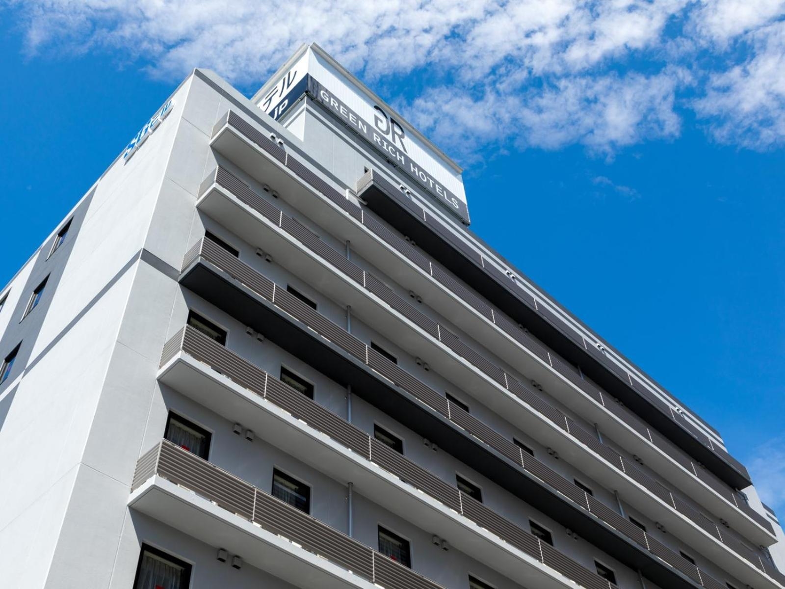 Foto de Green Rich Hotel Tottori Ekimae (Artificial hot spring Futamata Yunohana)