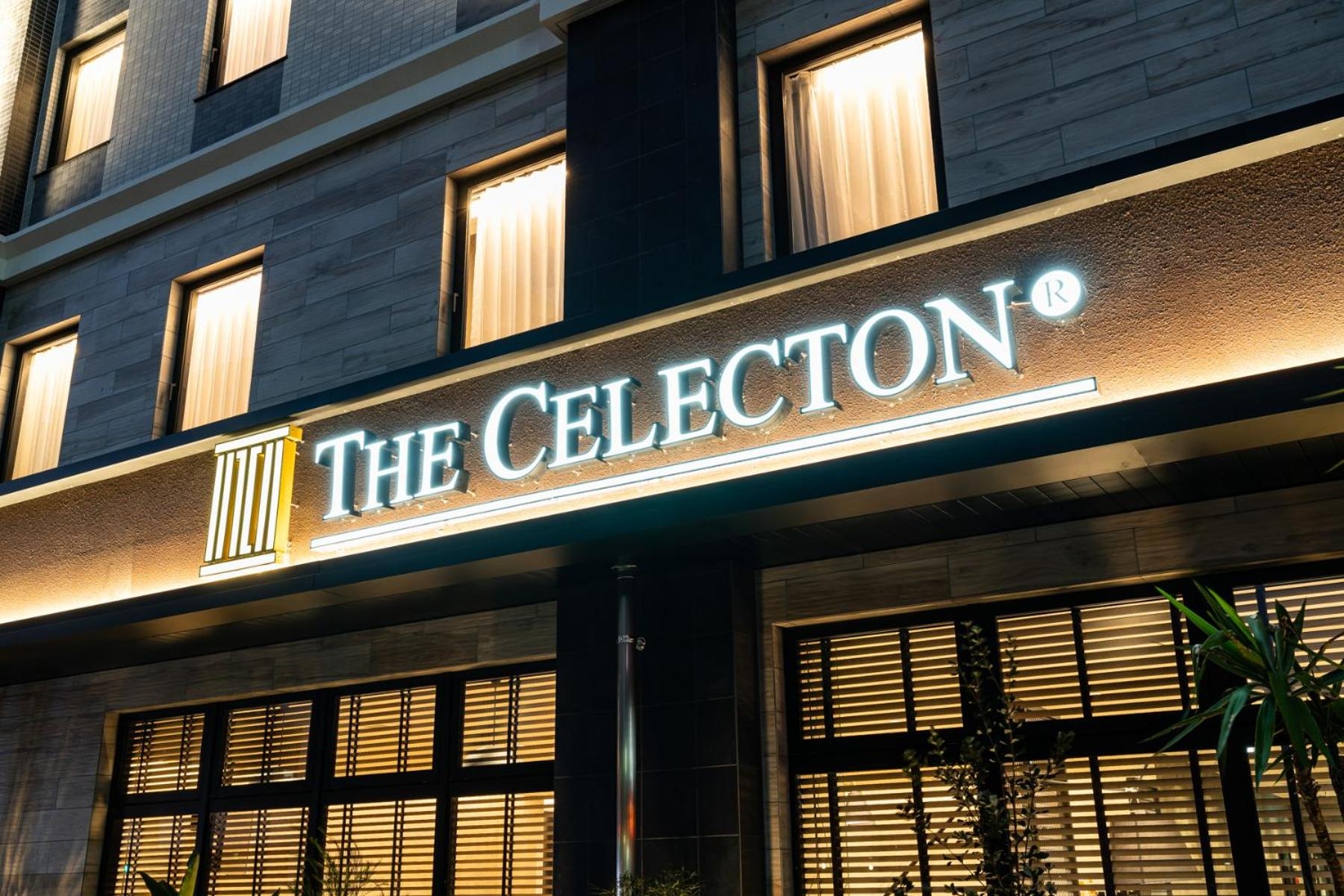 Foto de The Celecton Kurume