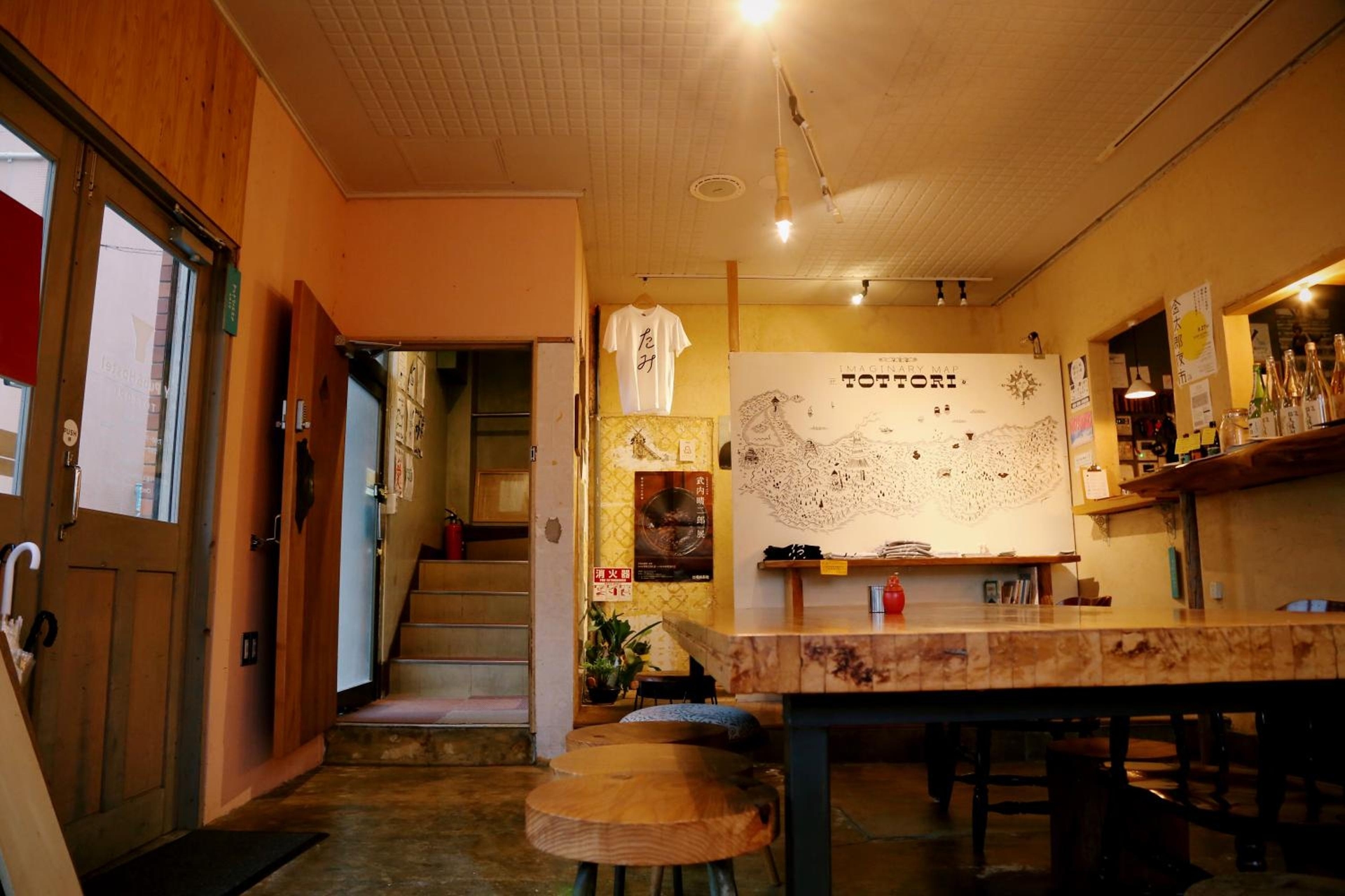 Foto de Y Pub & Hostel Tottori