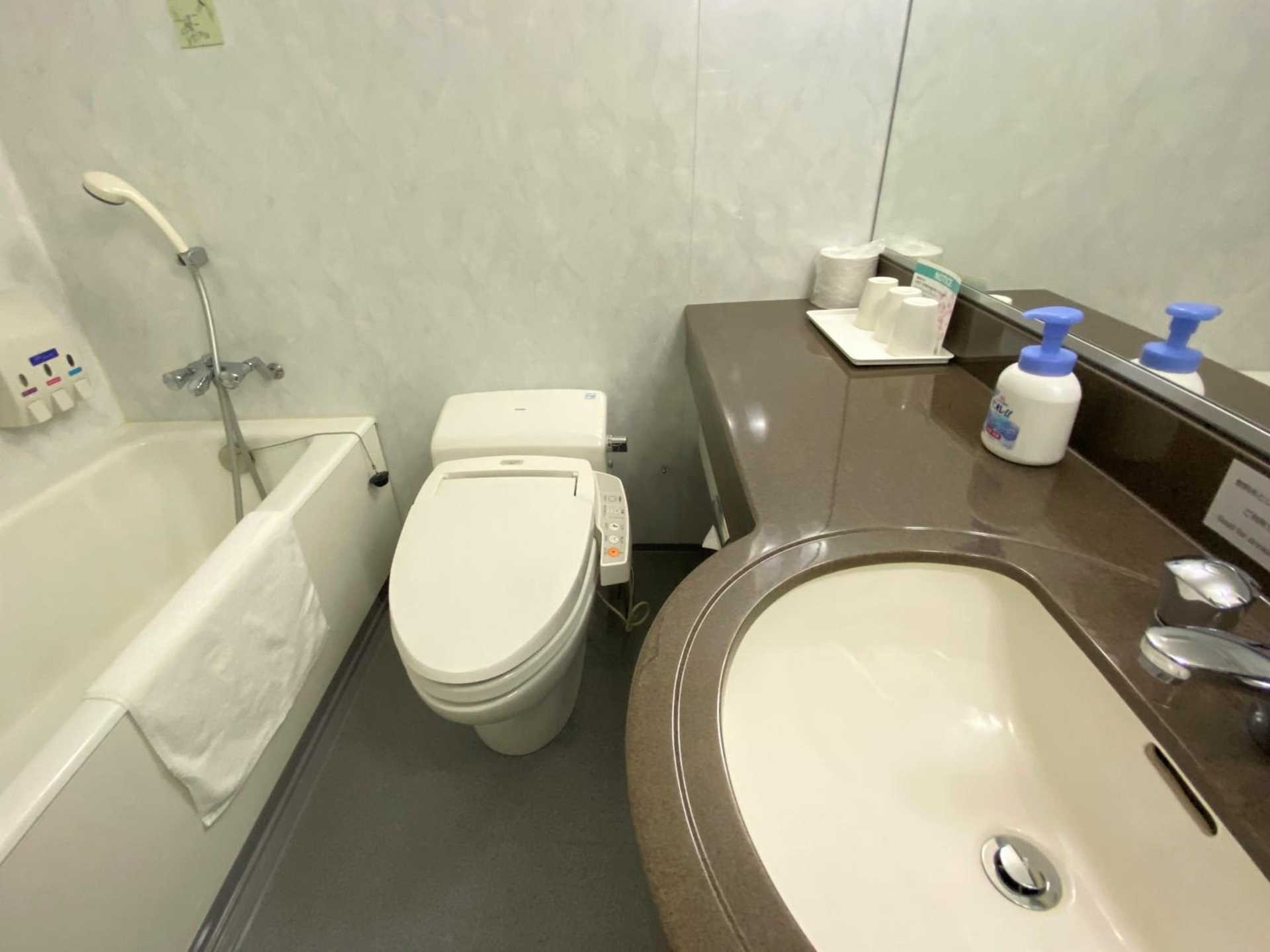 Foto de Hotel 1-2-3 Kokura