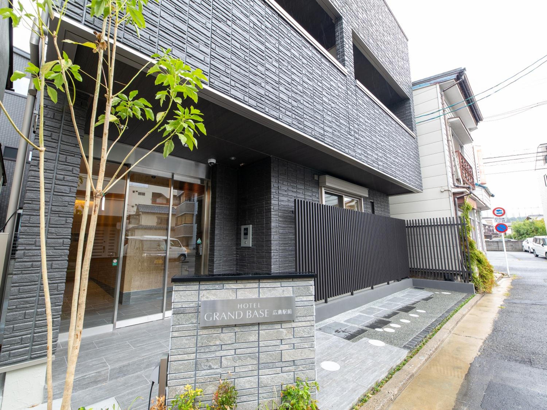 GRAND BASE Hiroshima Ekimae