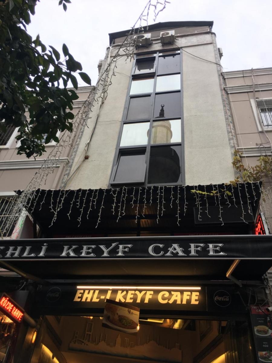 Ehli Keyif Otel