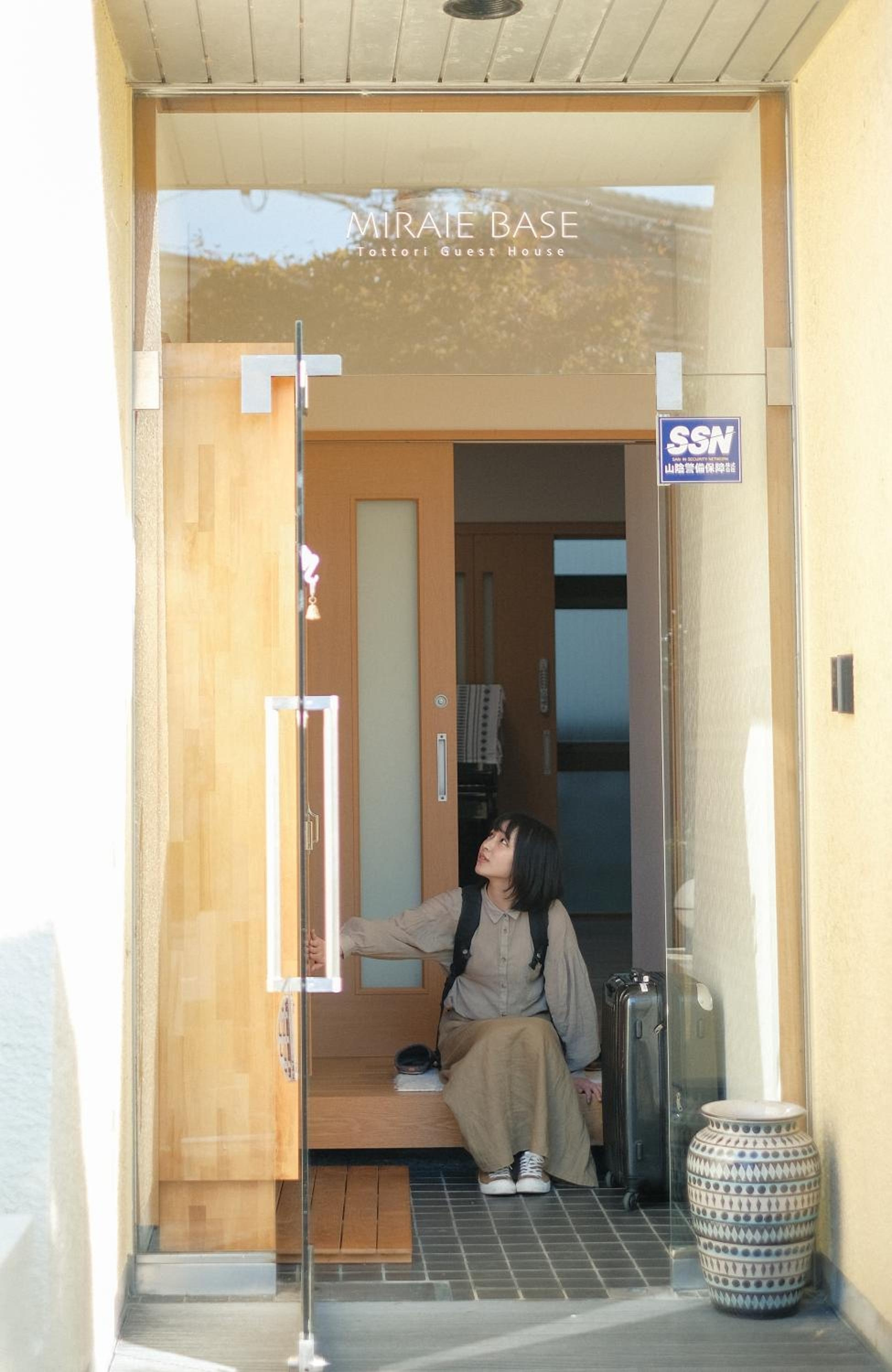 Foto de Tottori Guest House Miraie BASE
