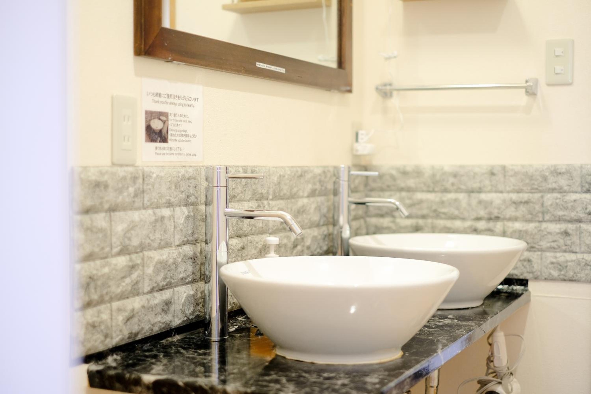 Foto de Tottori Guest House Miraie BASE