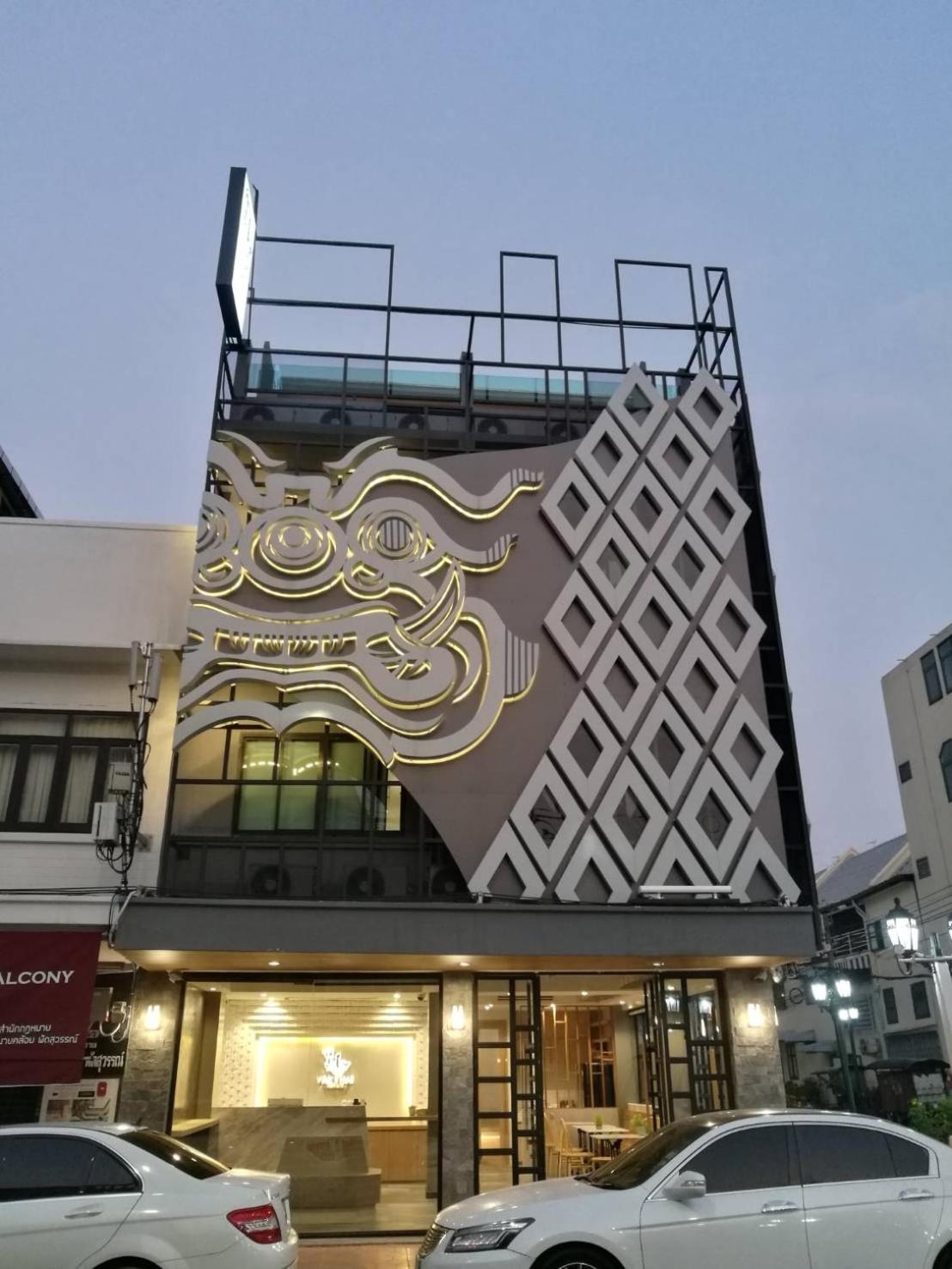 YAKTHAI POSHTEL