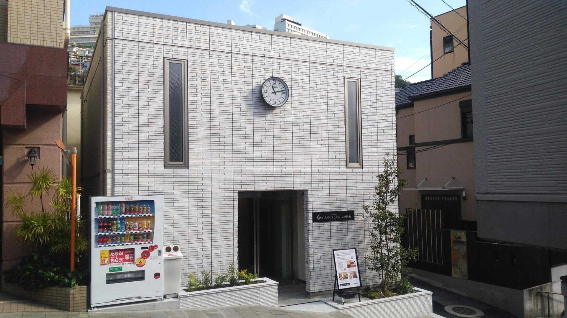 GRAND BASE Nagasaki Ekimae