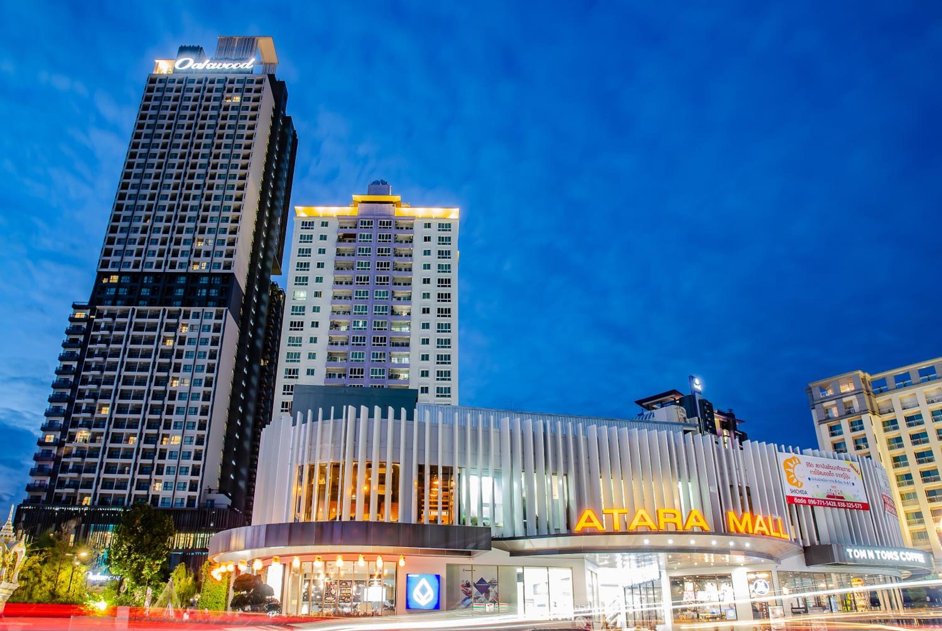 Oakwood Hotel & Residence Sri Racha