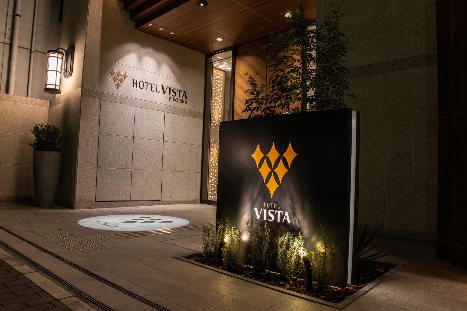 Foto de Hotel Vista Fukuoka Nakasu-Kawabata