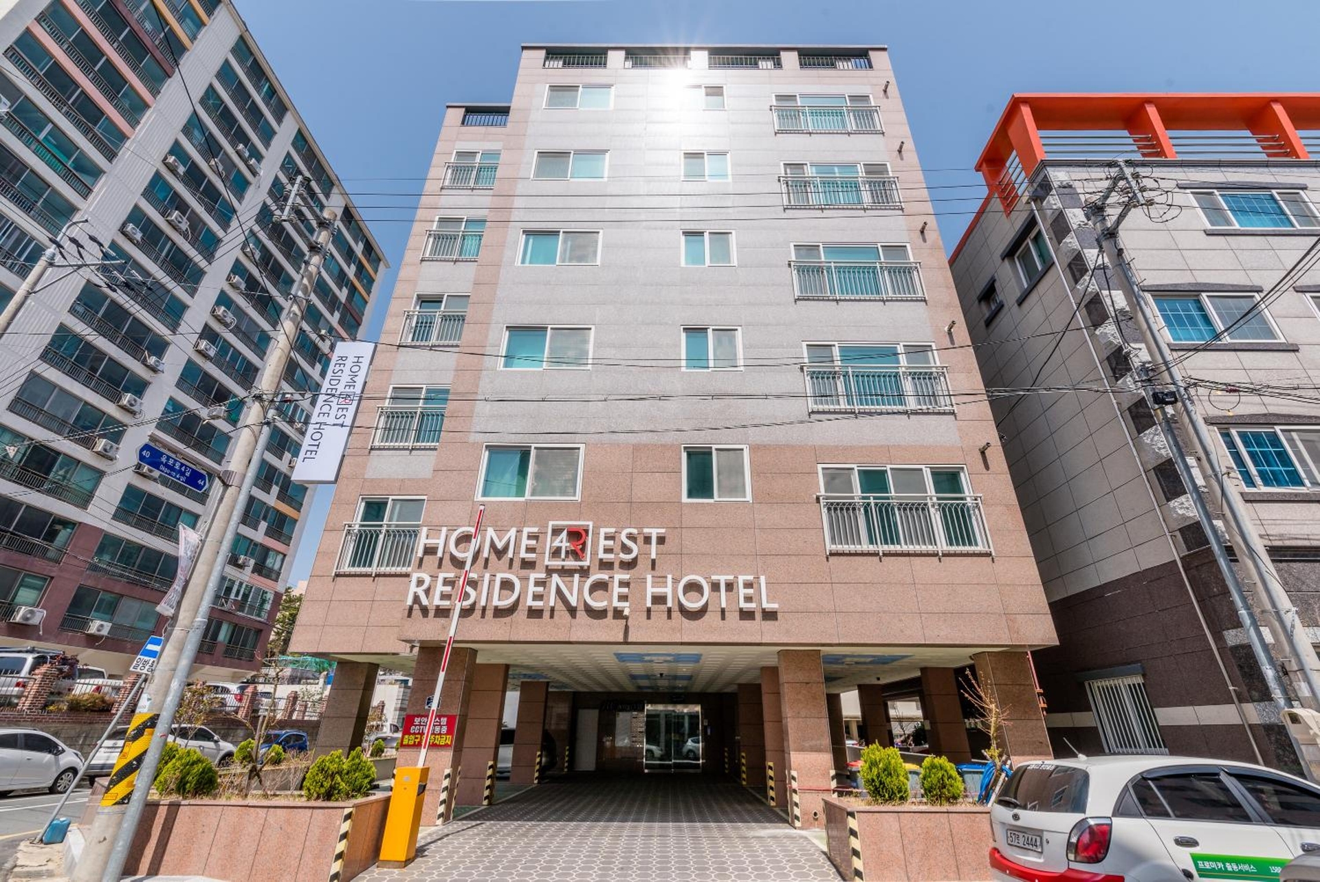 Home Fourest Residence Hotel Okpo