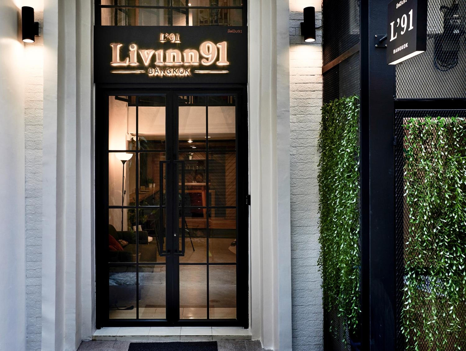 Foto de Livinn91 Hotel