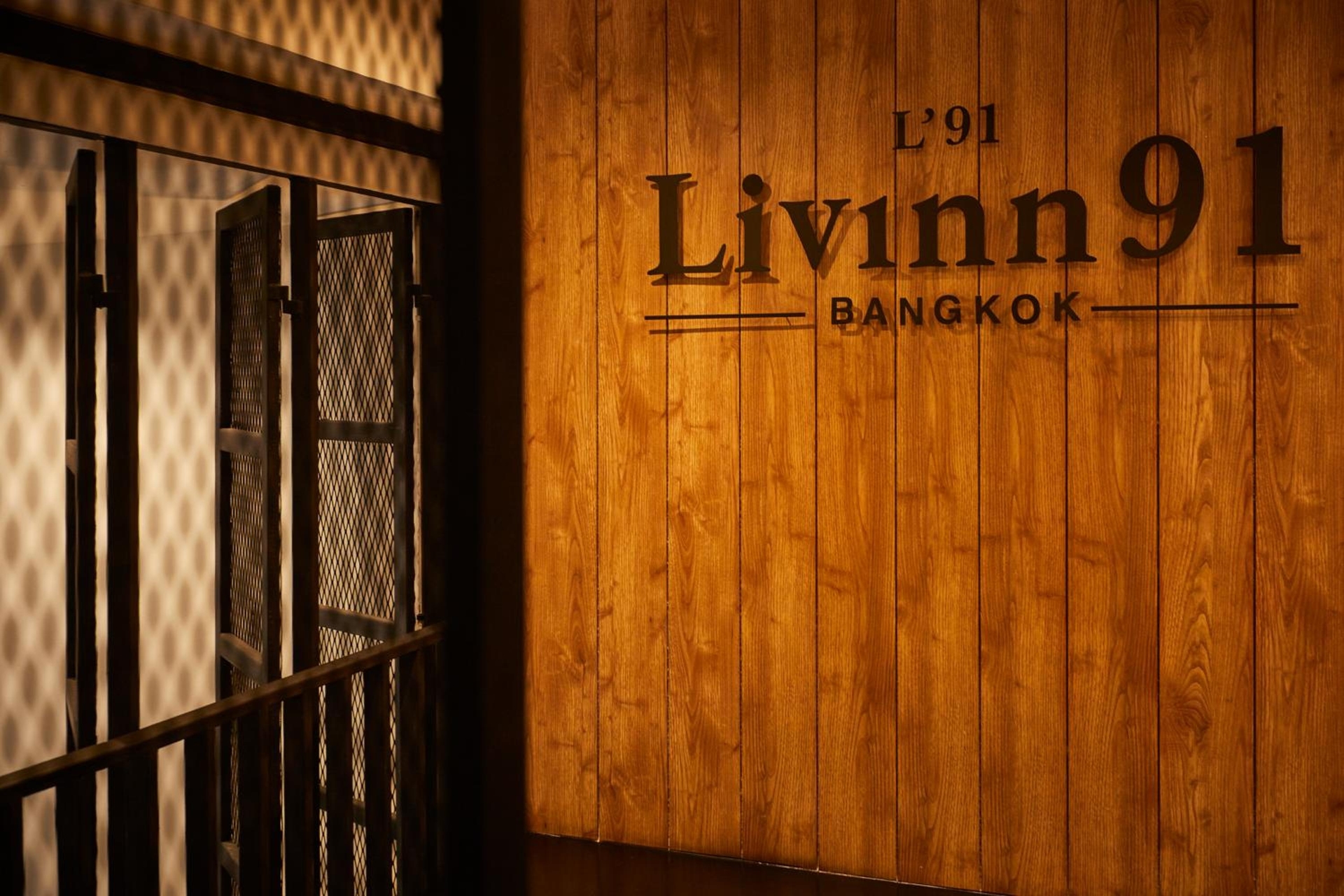 Foto de Livinn91 Hotel