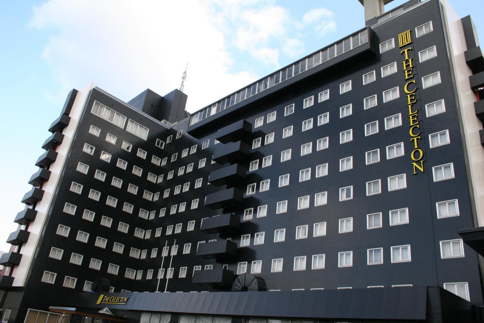Foto de The Celecton Takamatsu