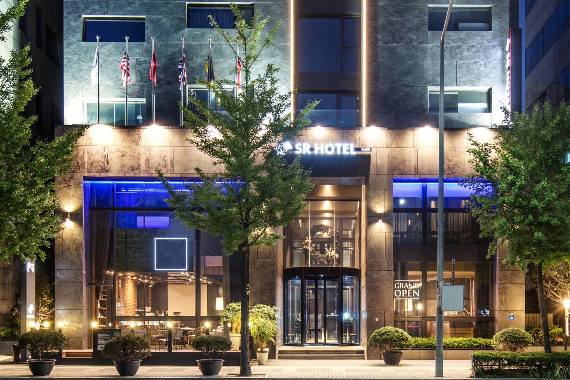 Foto de SR Hotel Magok