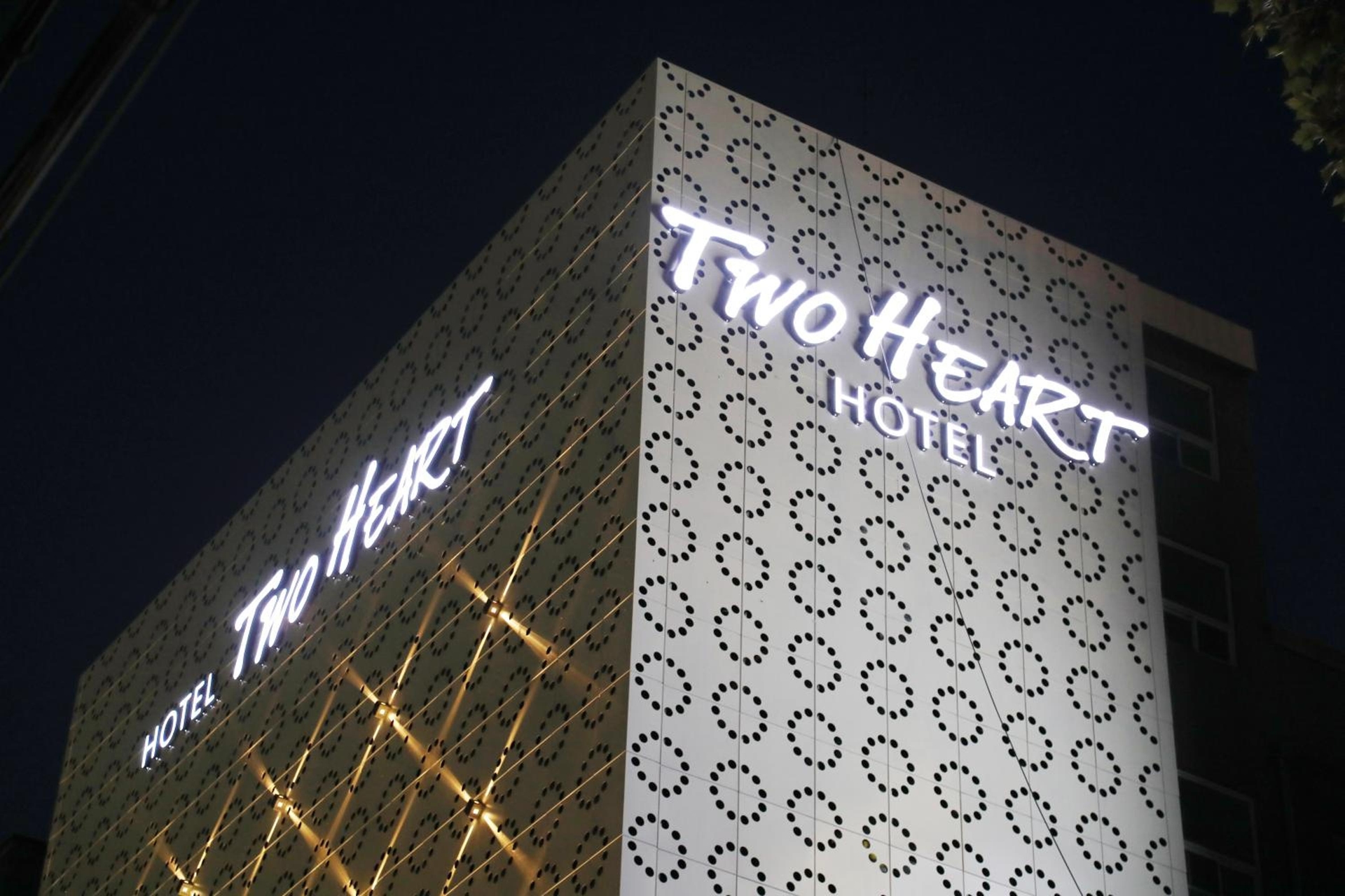 Foto de Hotel Two Heart