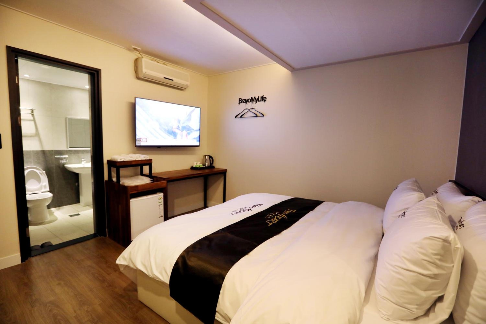 Foto de Hotel Two Heart