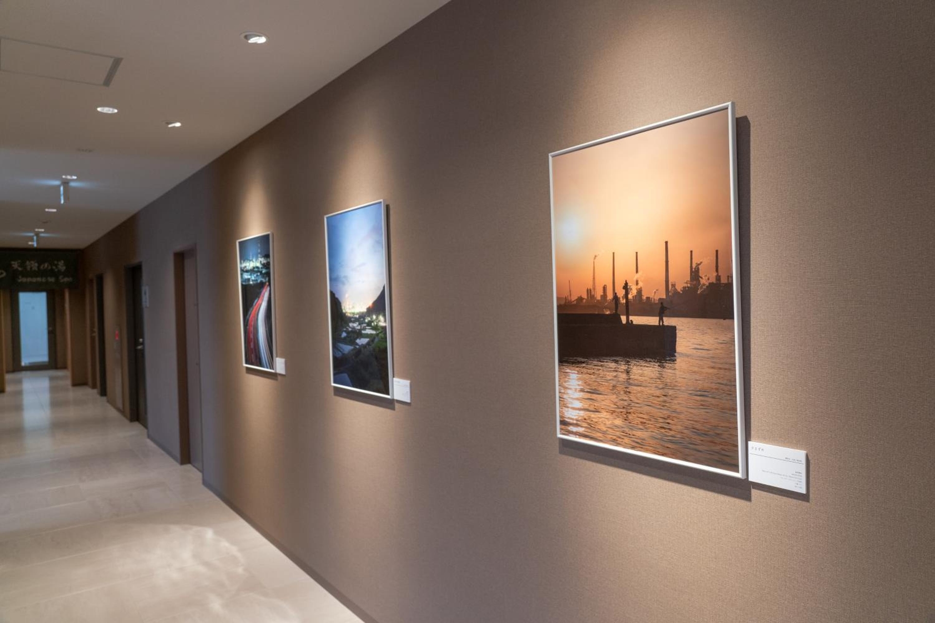 Foto de Tabino Hotel Kurashiki Mizushima