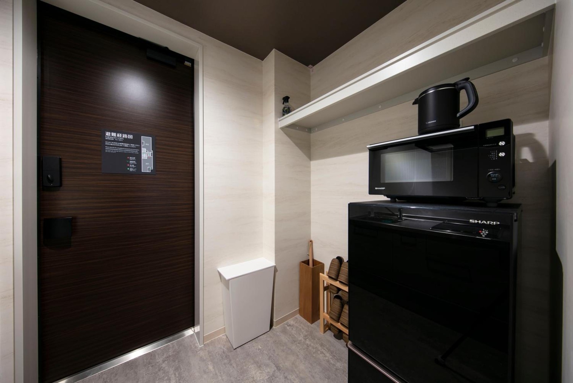Foto de GRAND BASE Takamatsu