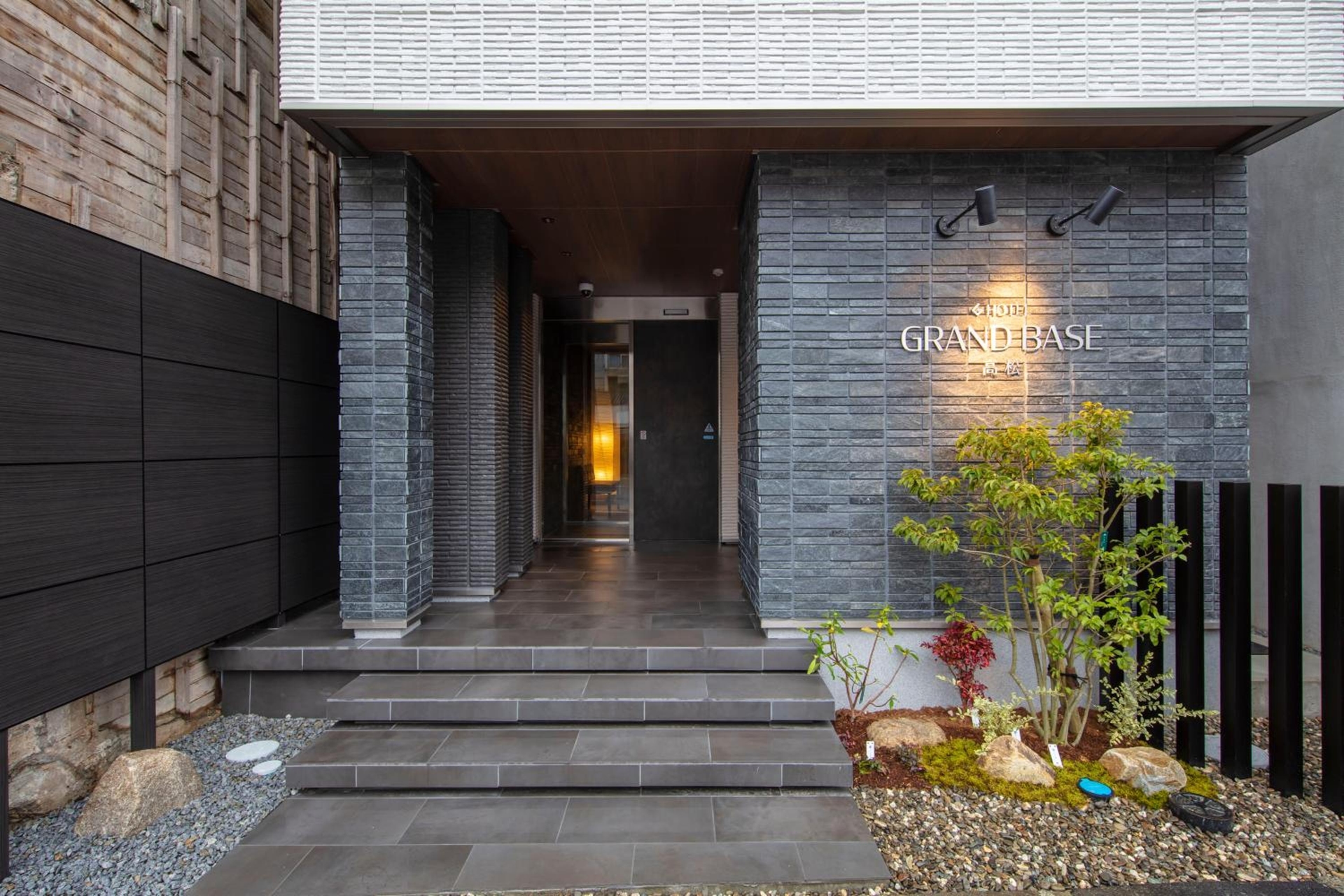 GRAND BASE Takamatsu