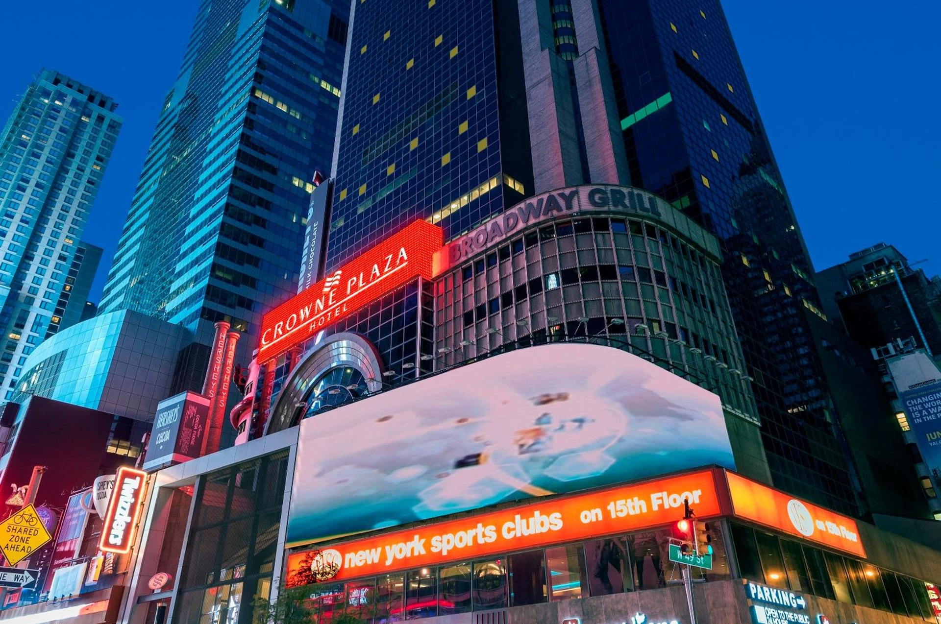Foto de Hyatt Regency Times Square