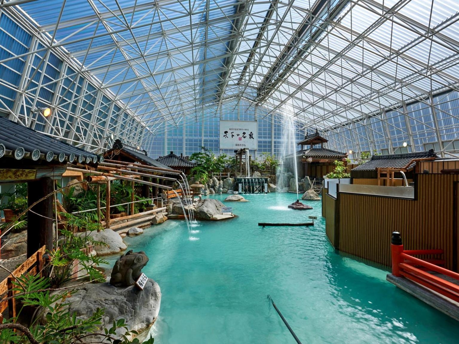 Foto de Kirishima Hotel