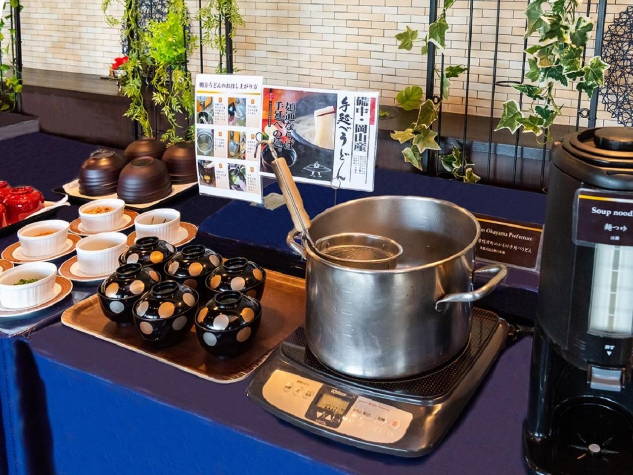 Foto de Okayama International Hotel