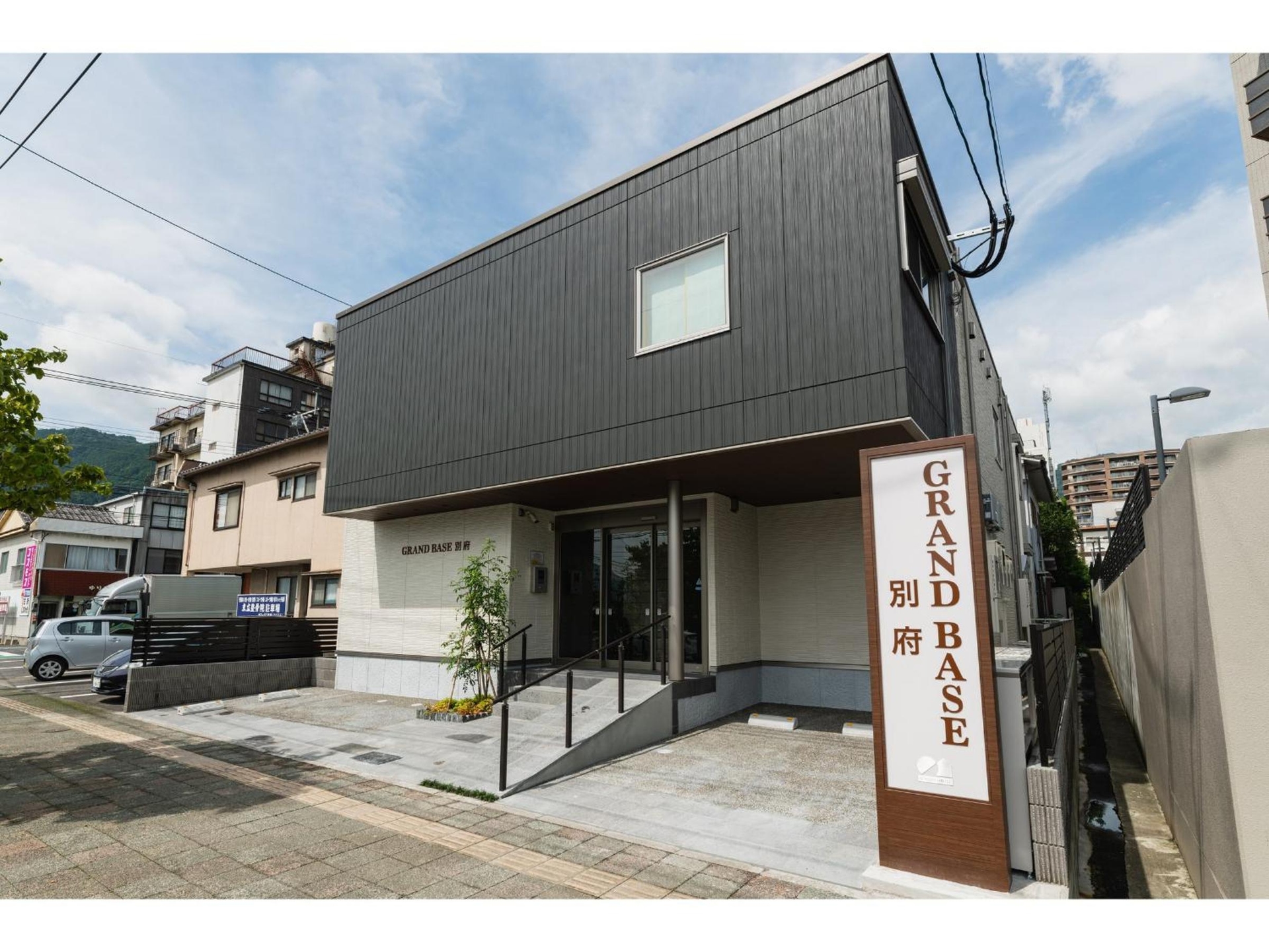 GRAND BASE Beppu