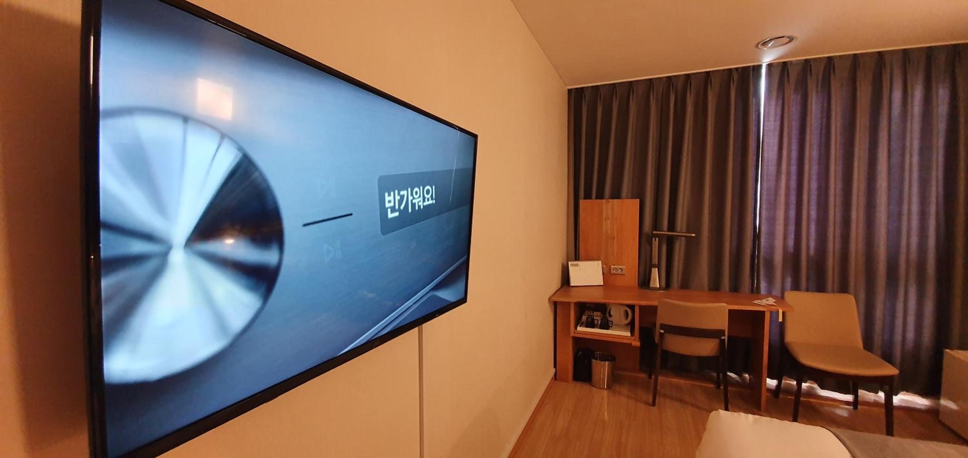 Foto de Benikea Hotel Pohang