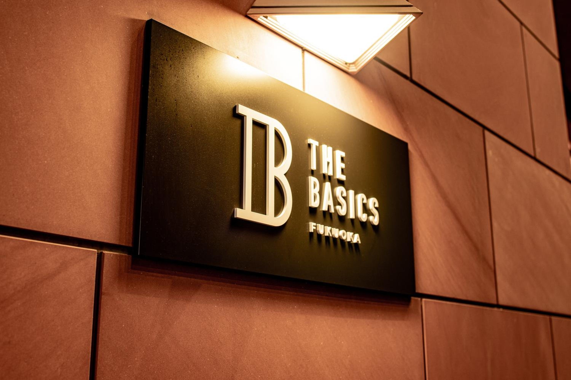 Foto de THE BASICS FUKUOKA