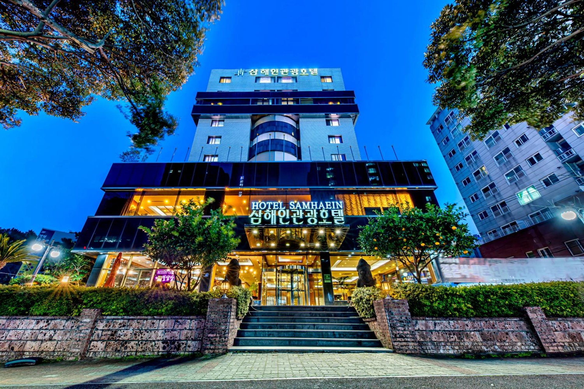 Samhaein Hotel