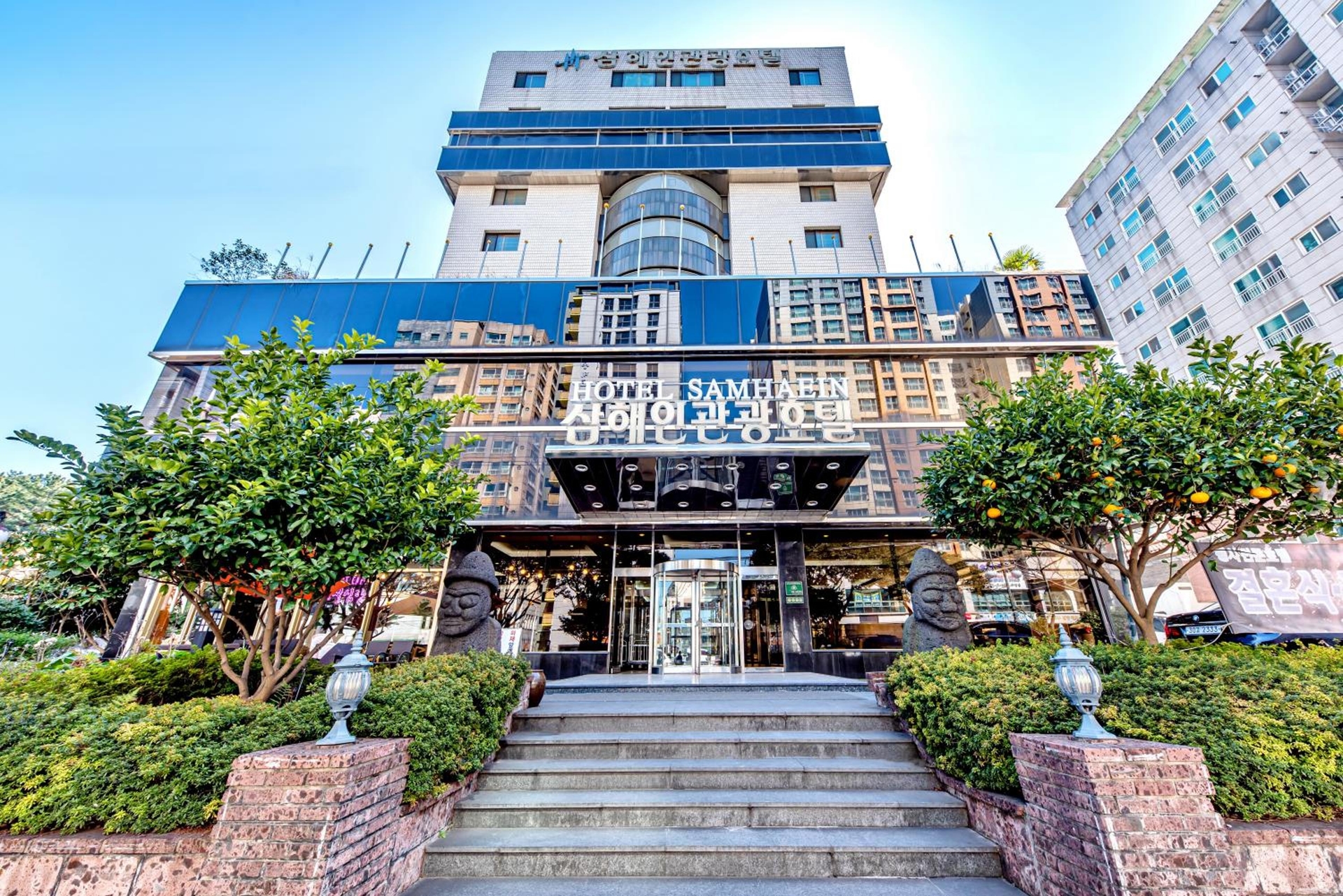 Foto de Samhaein Hotel