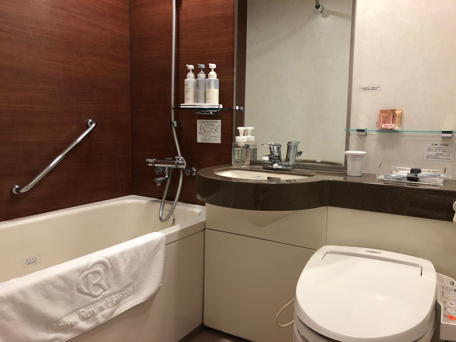 Foto de Daiwa Roynet Hotel Oita