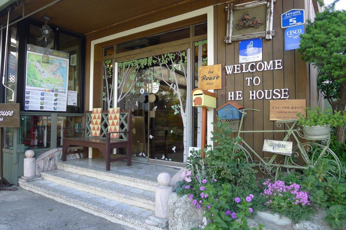 Foto de The House Hostel