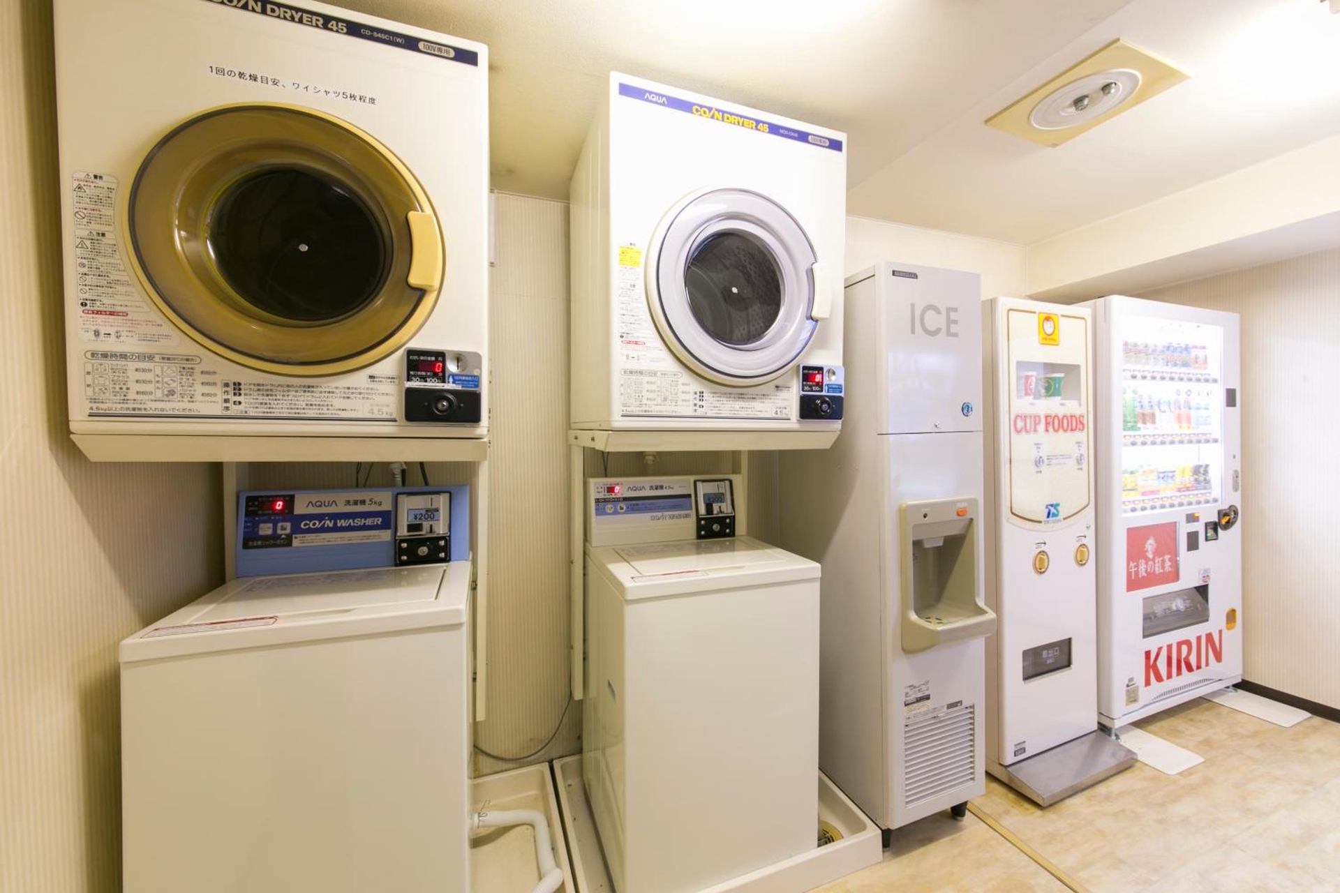 Foto de Hotel S-Plus Hiroshima Peace Park