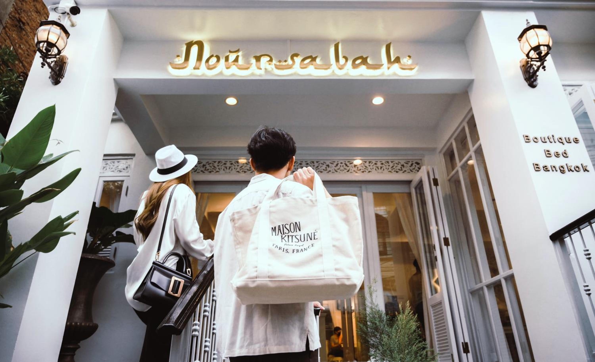 Noursabah Boutique Bed Bangkok