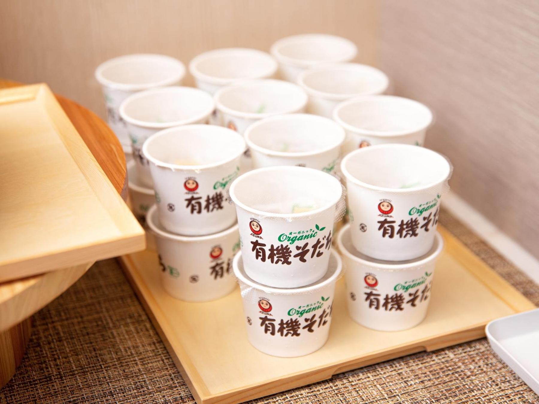 Foto de Super Hotel Iyo Saijo