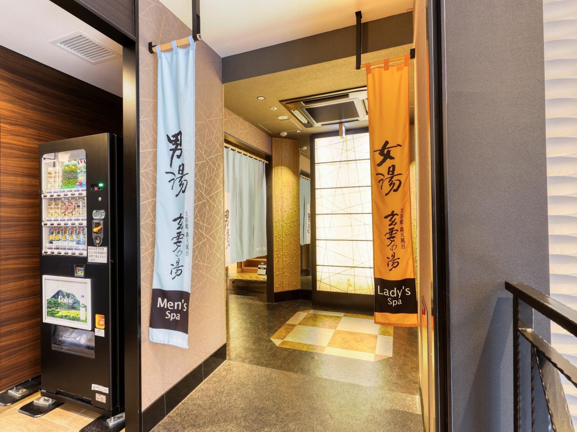Foto de APA Hotel Hiroshima Ekimae Ohashi