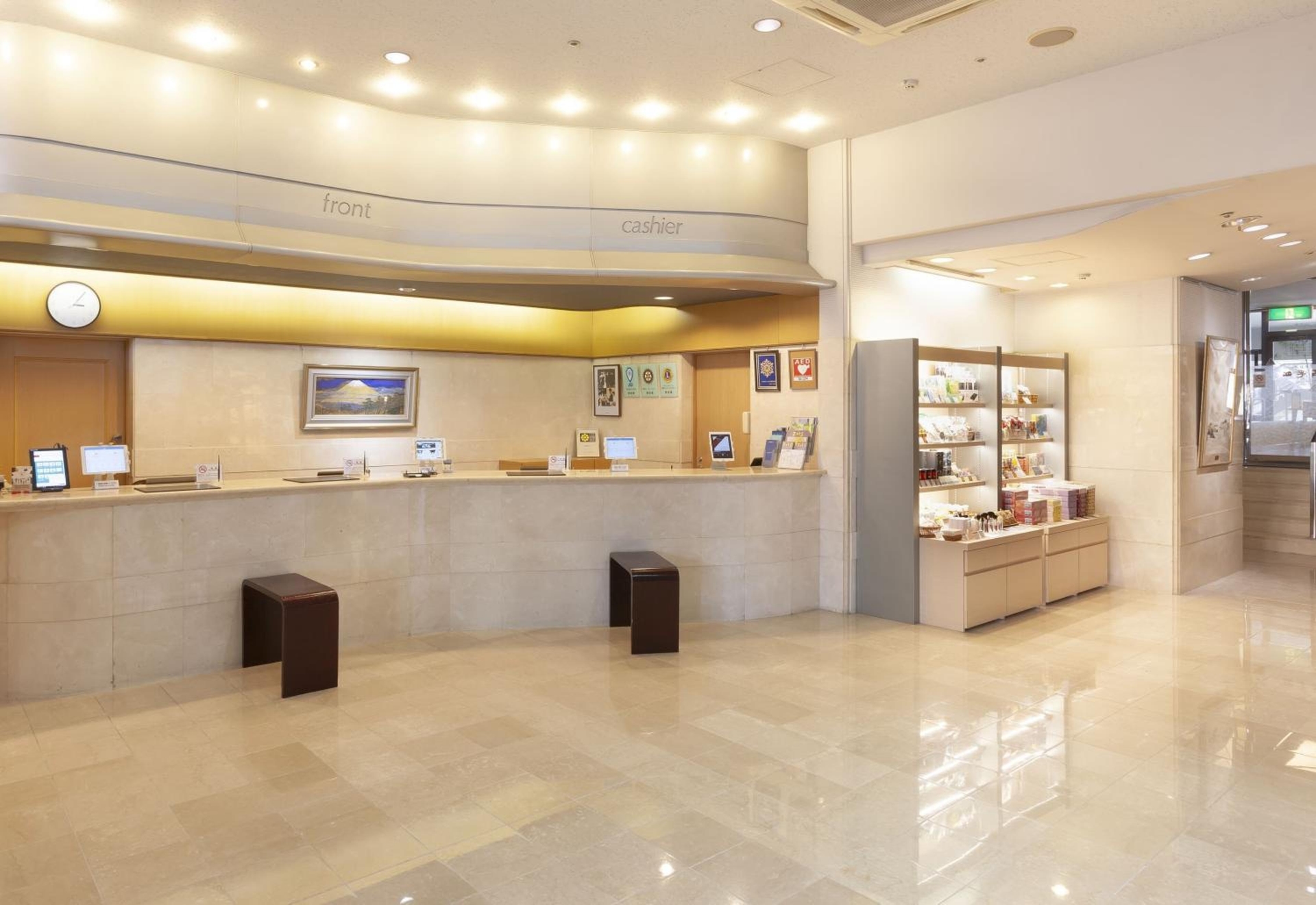 Foto de Onomichi Kokusai Hotel