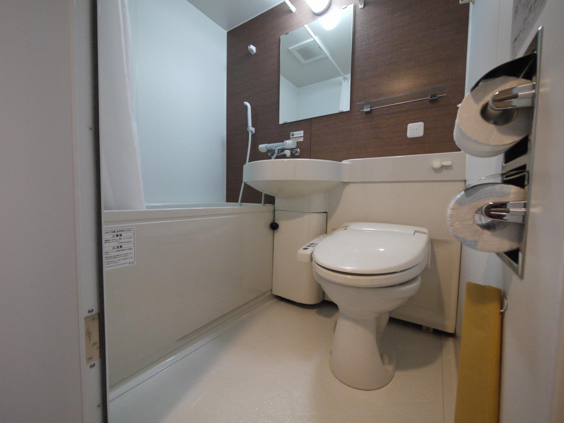 Foto de Hotel Route-Inn Tsuyama Ekimae