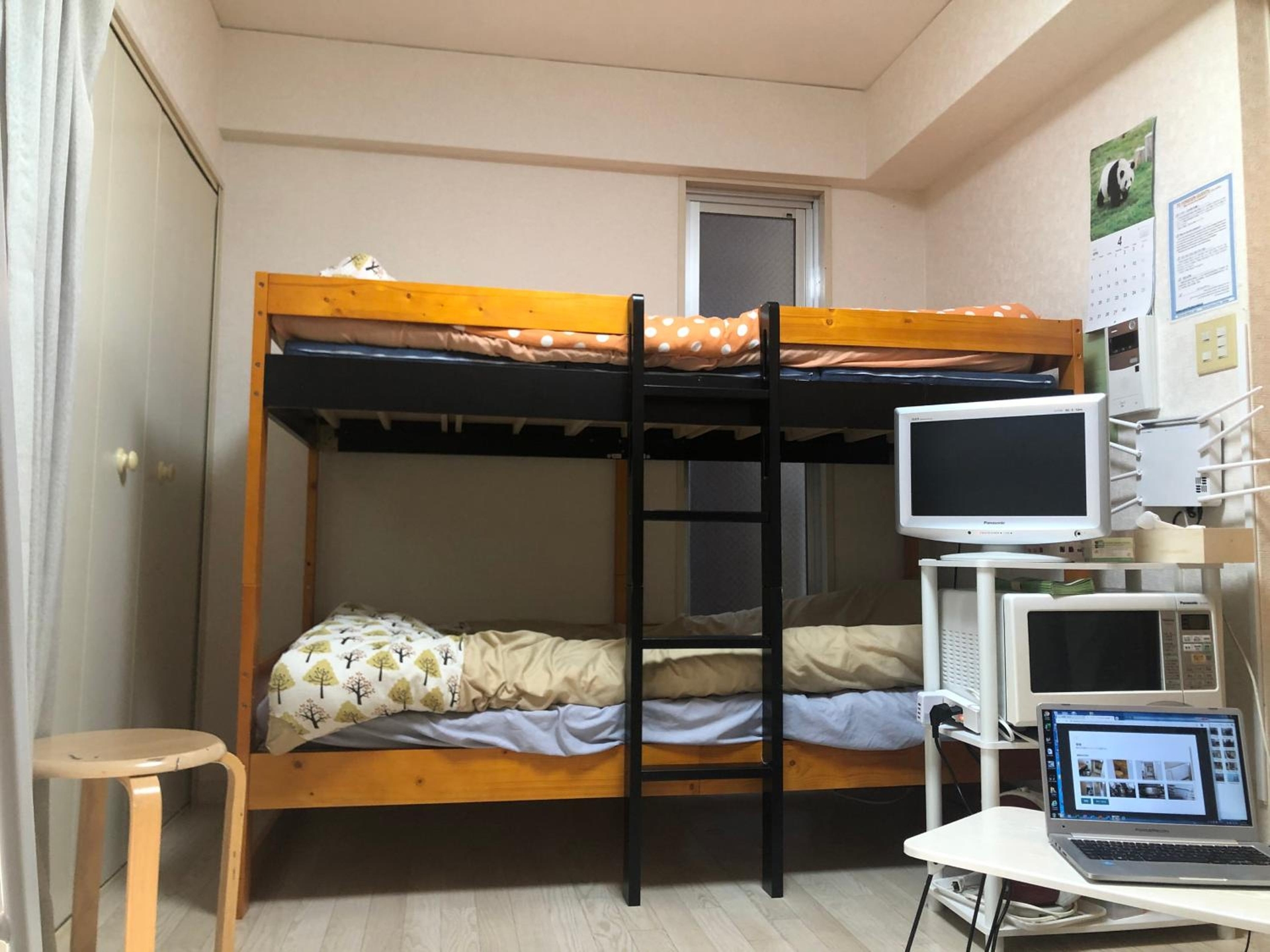 Foto de Cocone house Ohoripark