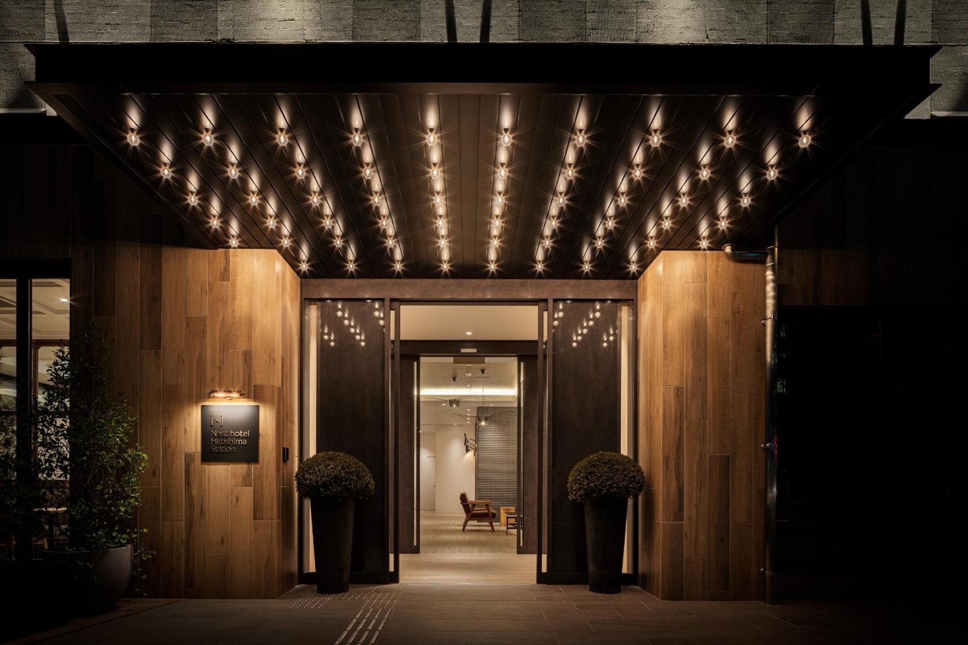 Foto de Nest Hotel Hiroshima Ekimae