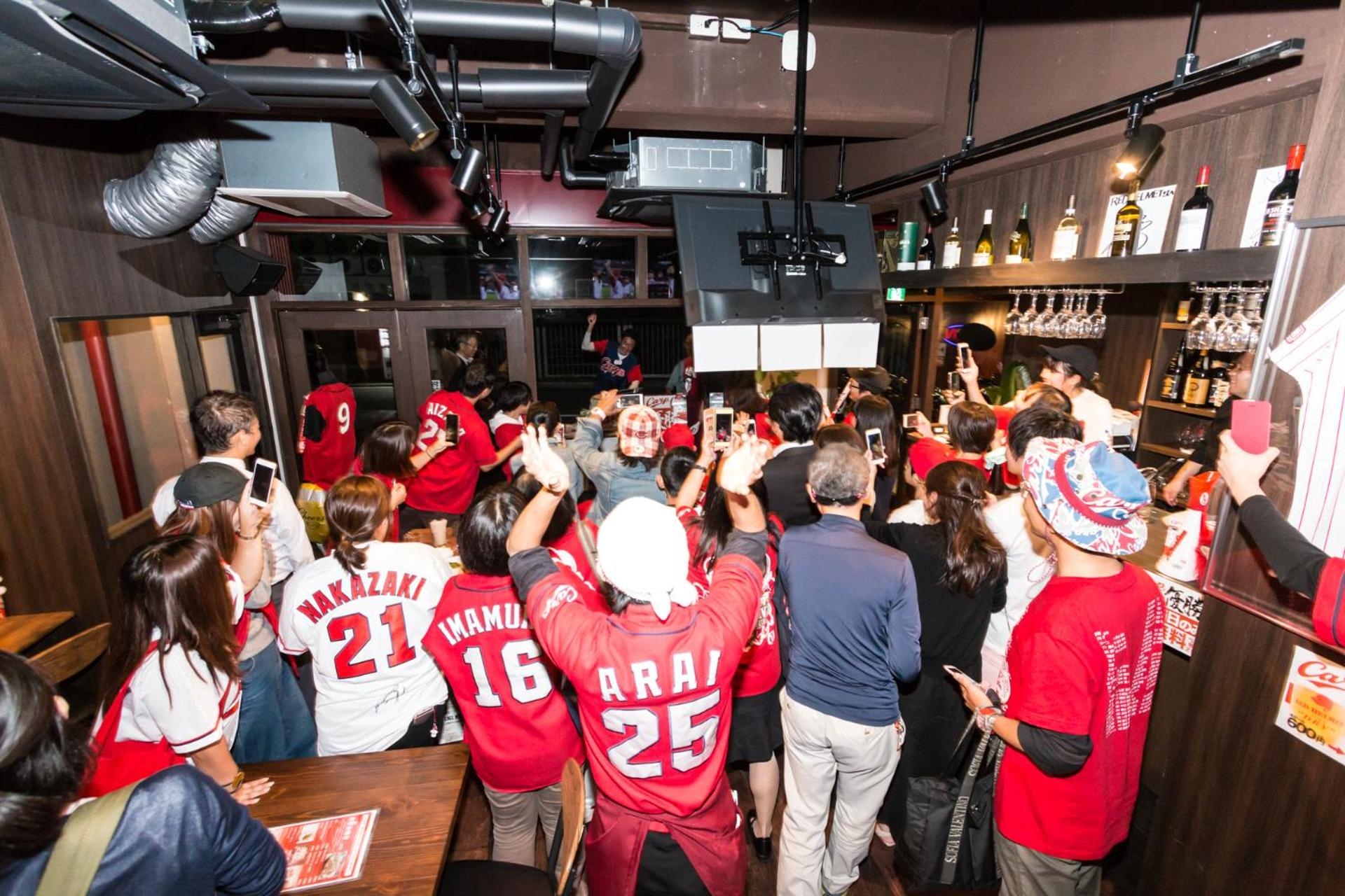 Foto de RED HELMET House & Sports Bar Hiroshima