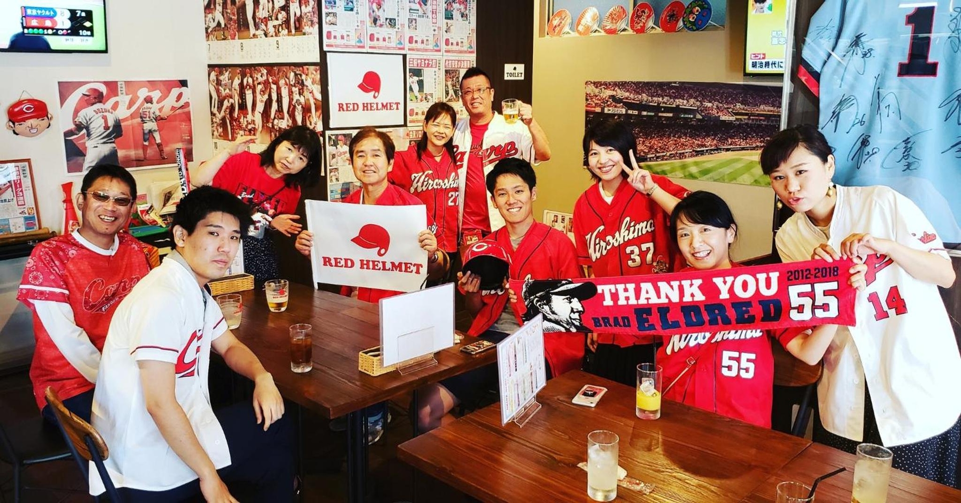 Foto de RED HELMET House & Sports Bar Hiroshima