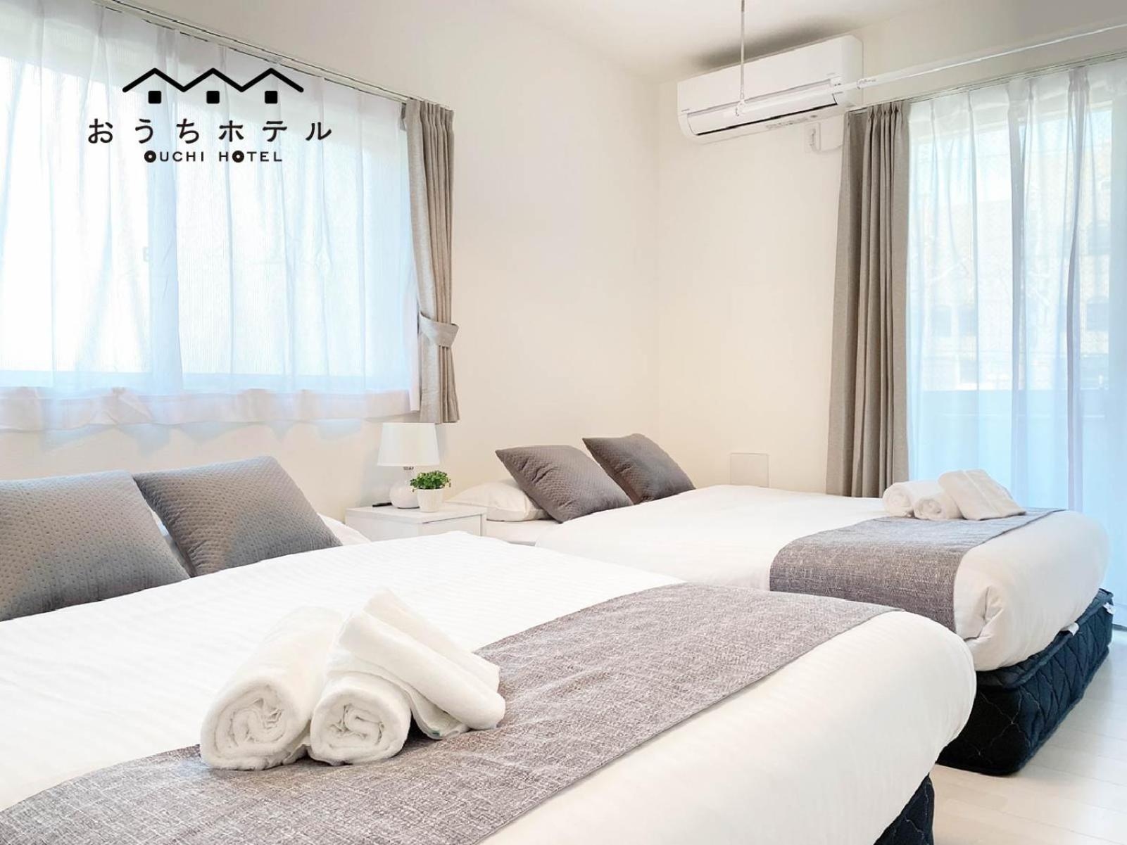 Foto de OUCHI HOTEL Miyajimaguchi