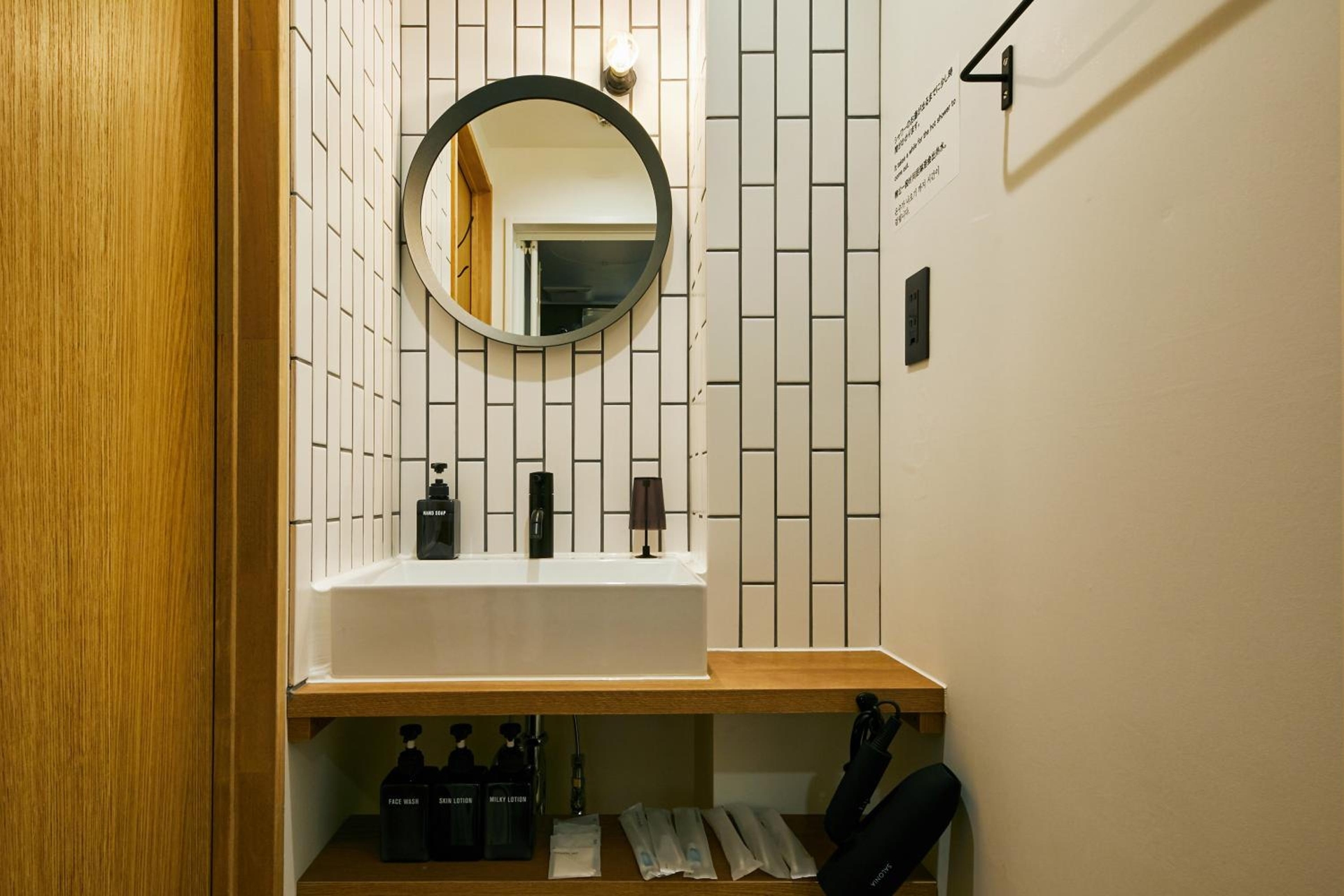 Foto de mizuka Daimyo 7 - unmanned hotel -