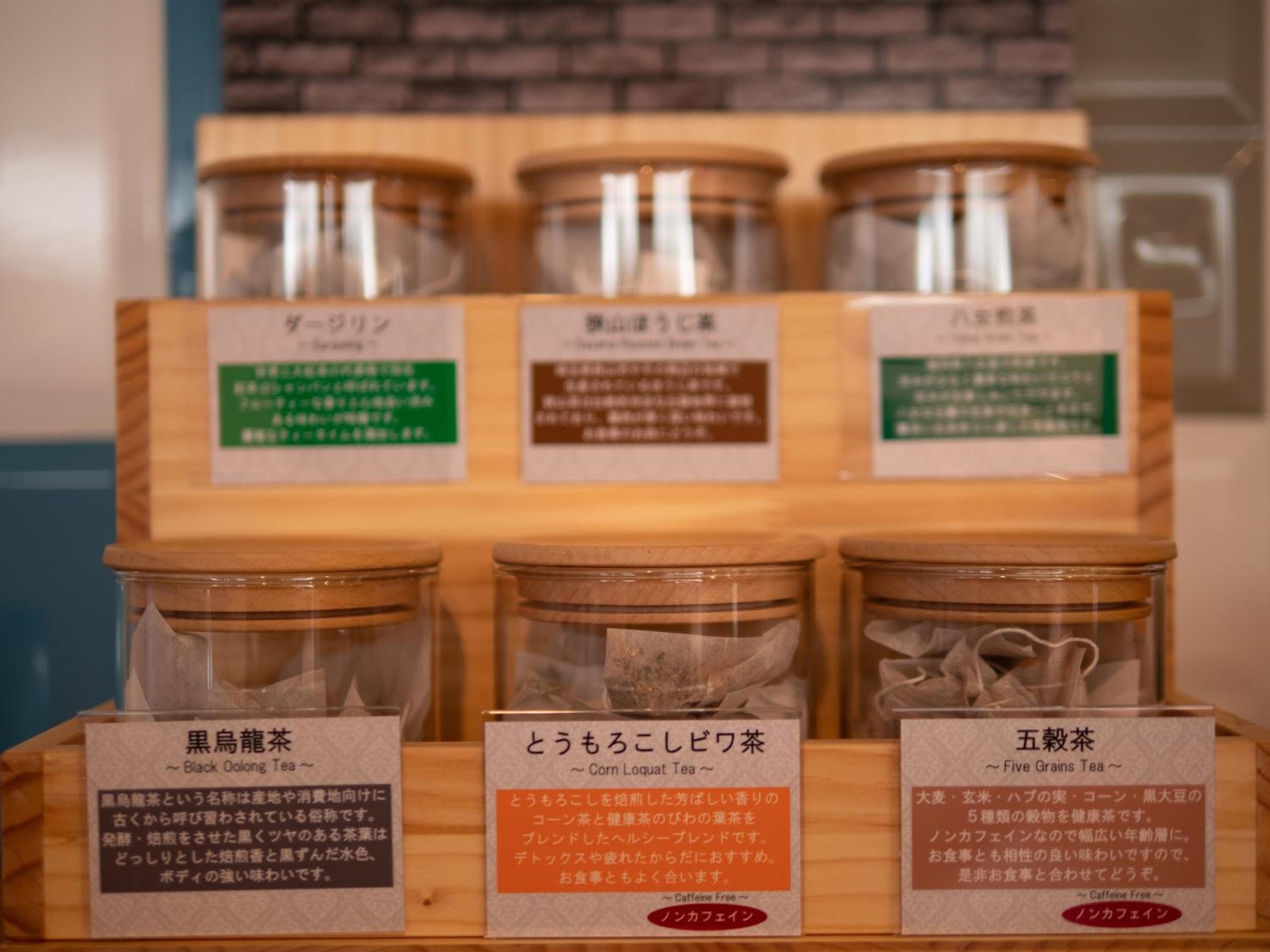 Foto de Hotel Front Inn Fukuoka Airport