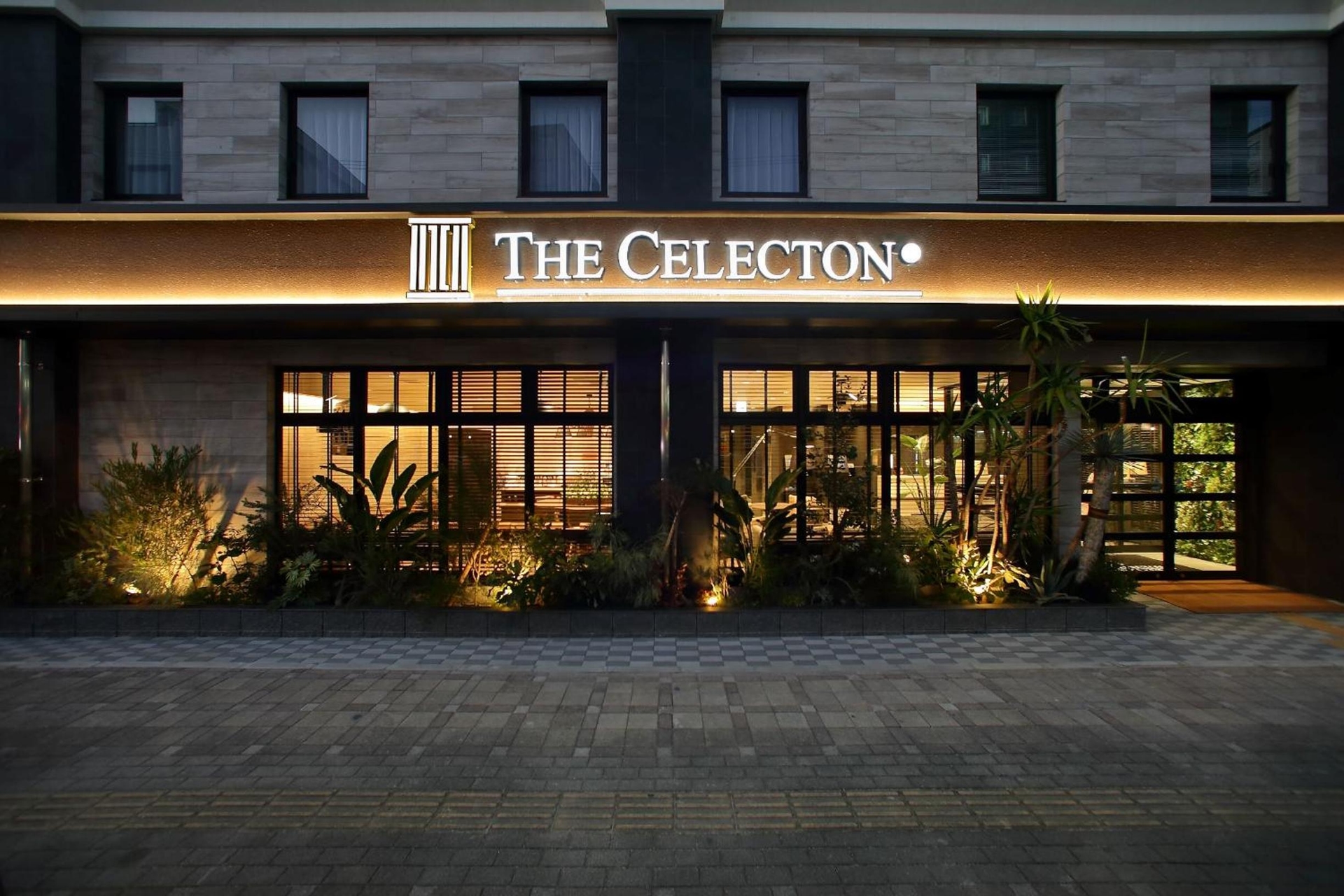 The Celecton Kurume