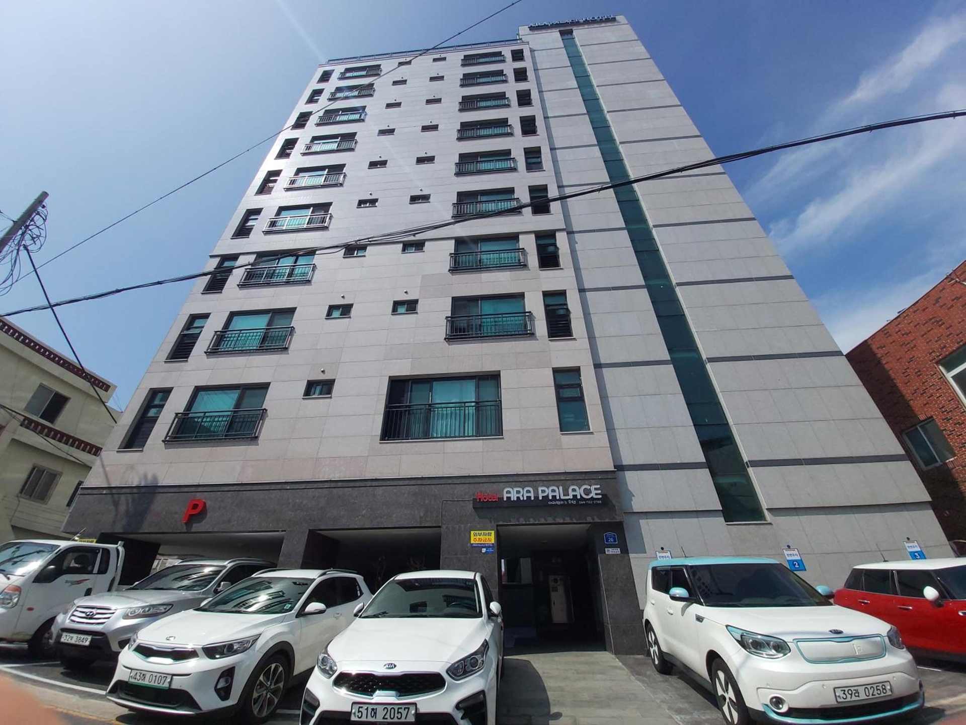 ARA Palace Hotel