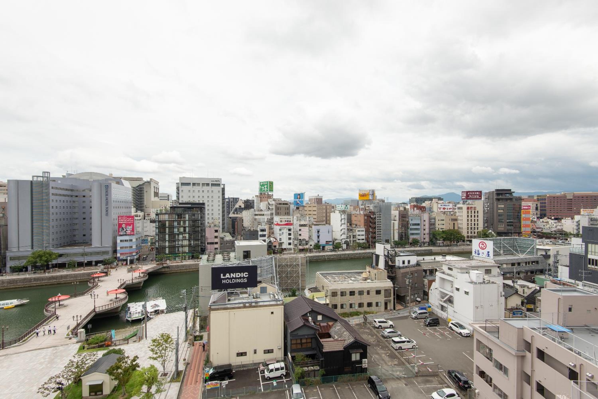 Foto de MK Hotels Nishinakasu